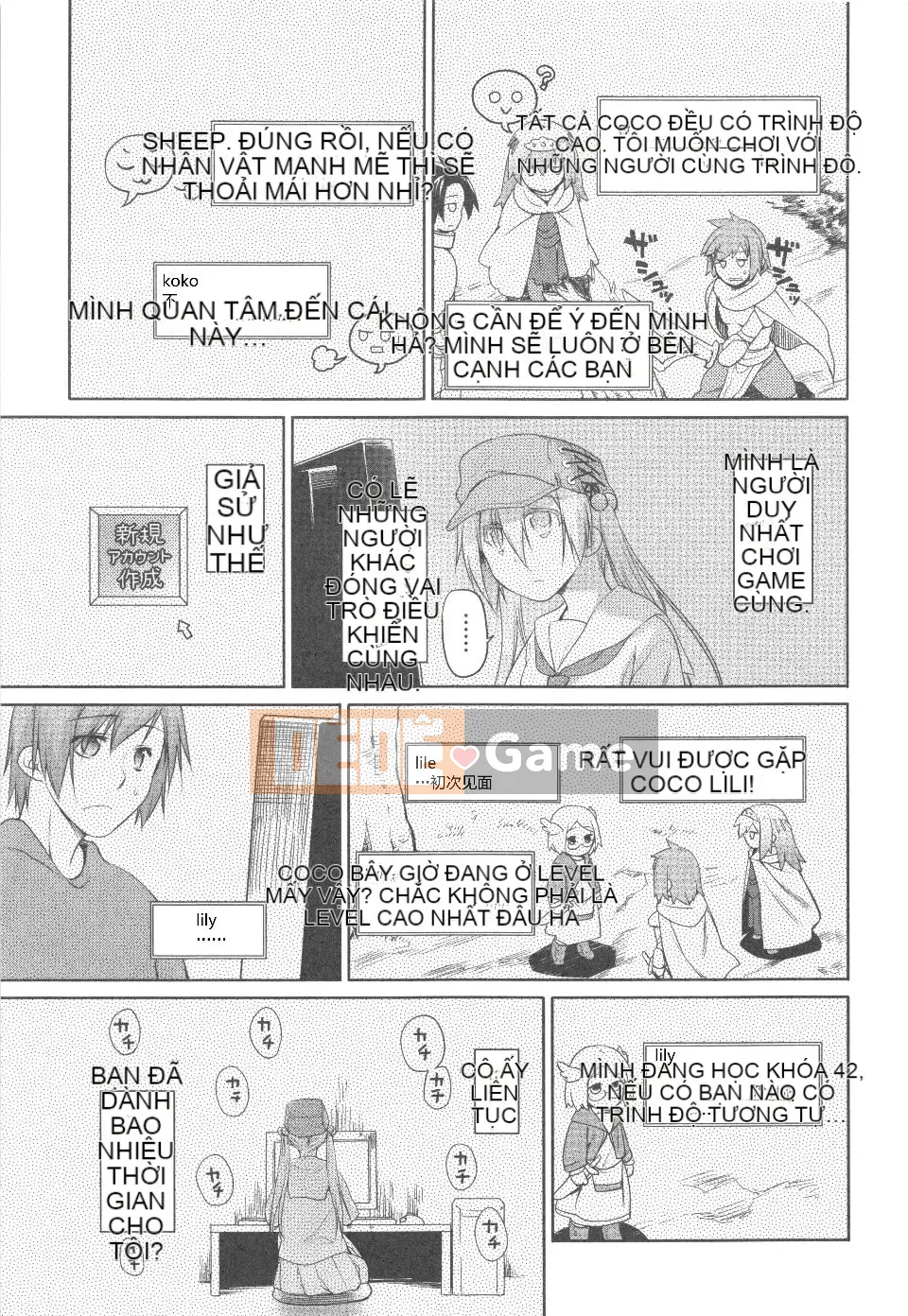 [Kính lúp xanh] Vườn 2