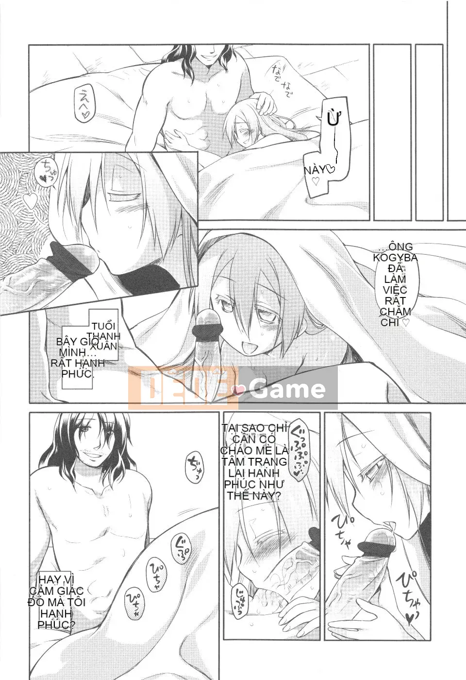 [Kính lúp xanh] Vườn 2