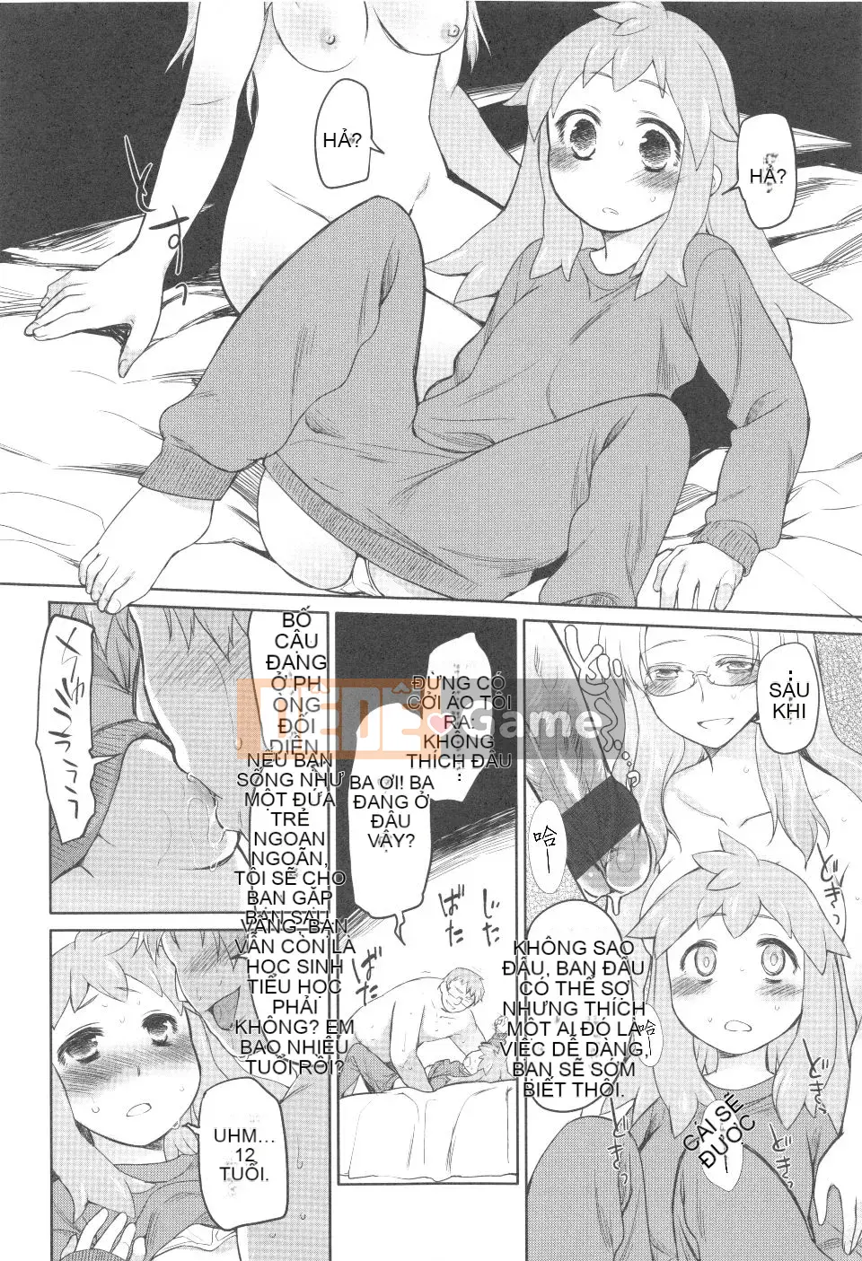 [Kính lúp xanh] Vườn 2