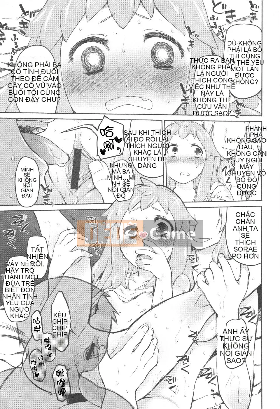 [Kính lúp xanh] Vườn 2