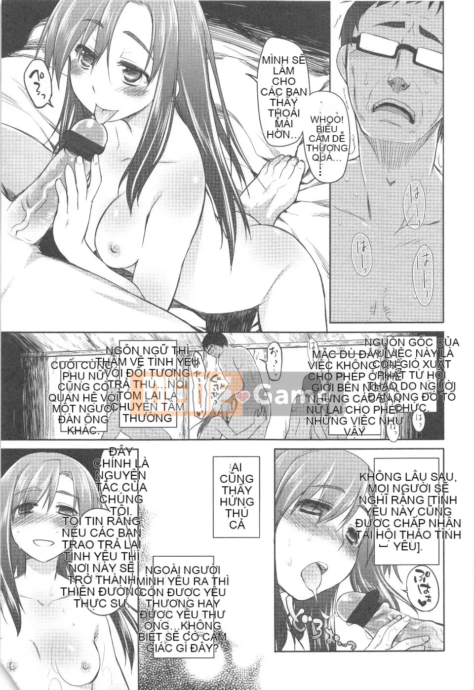 [Kính lúp xanh] Vườn 2