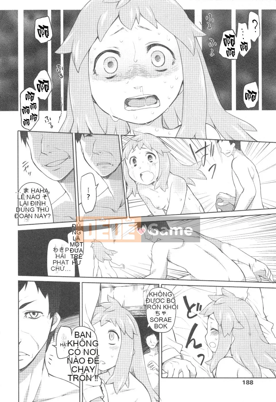 [Kính lúp xanh] Vườn 2