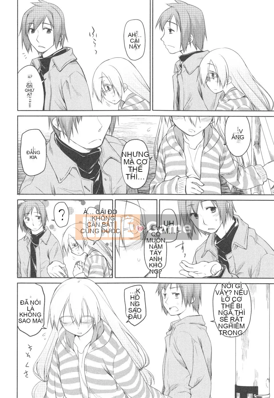 [Kính lúp xanh] Vườn 2