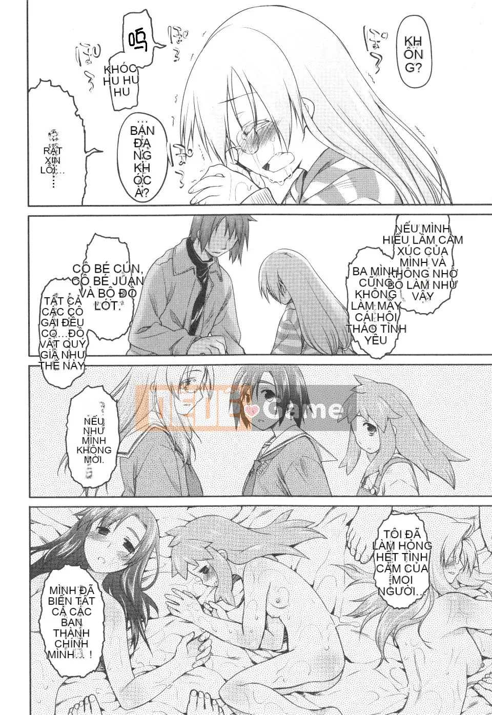 [Kính lúp xanh] Vườn 2