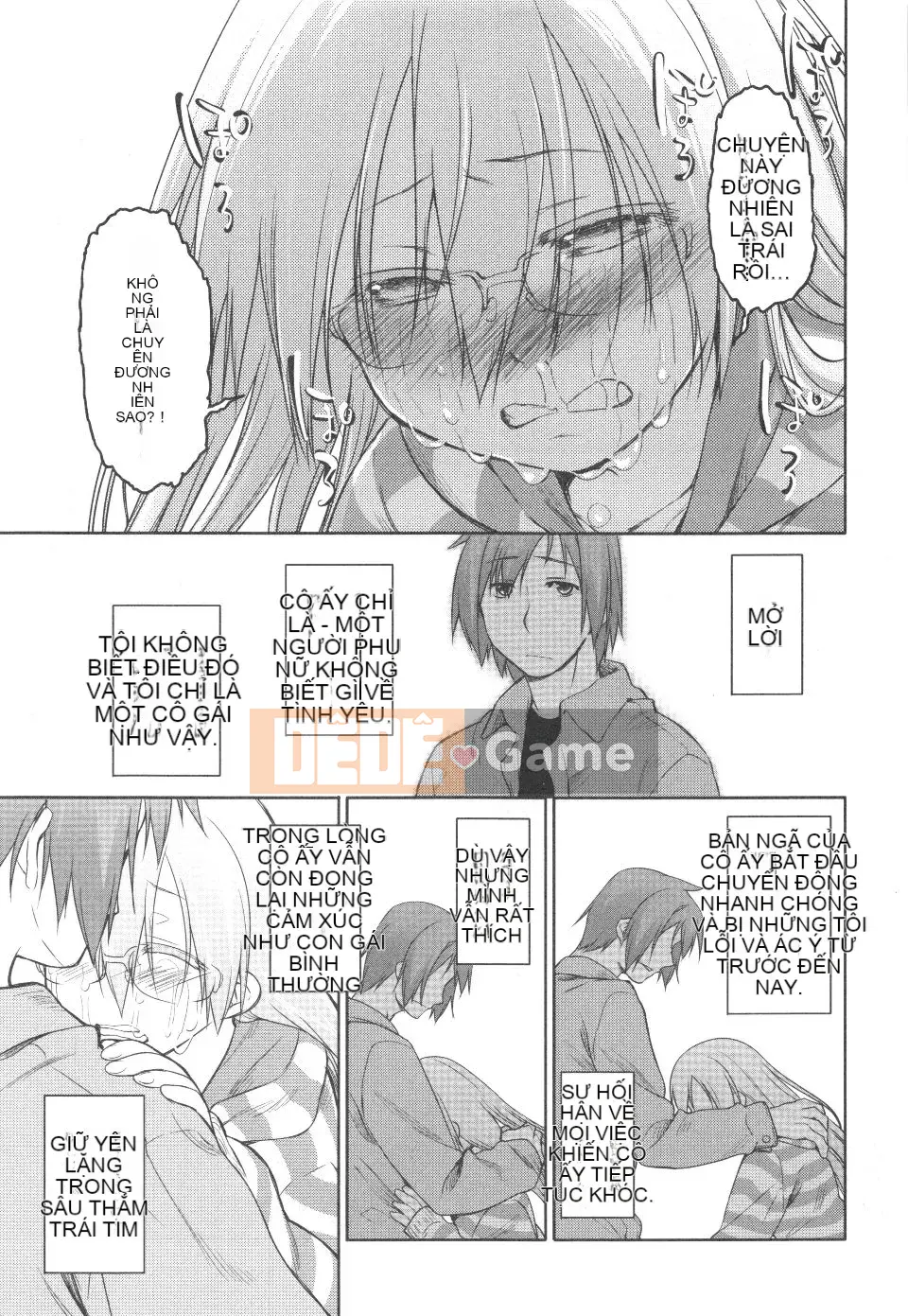 [Kính lúp xanh] Vườn 2