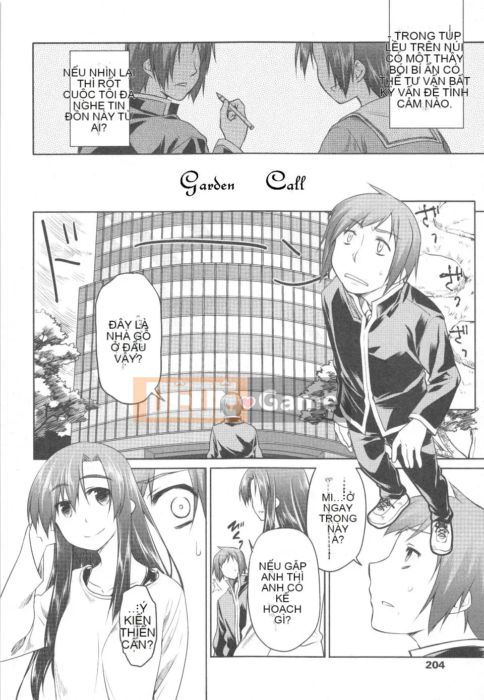 [Kính lúp xanh] Vườn 2