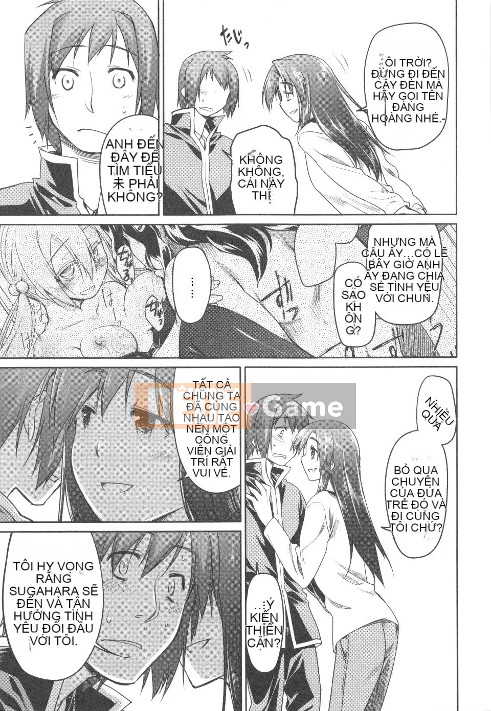 [Kính lúp xanh] Vườn 2