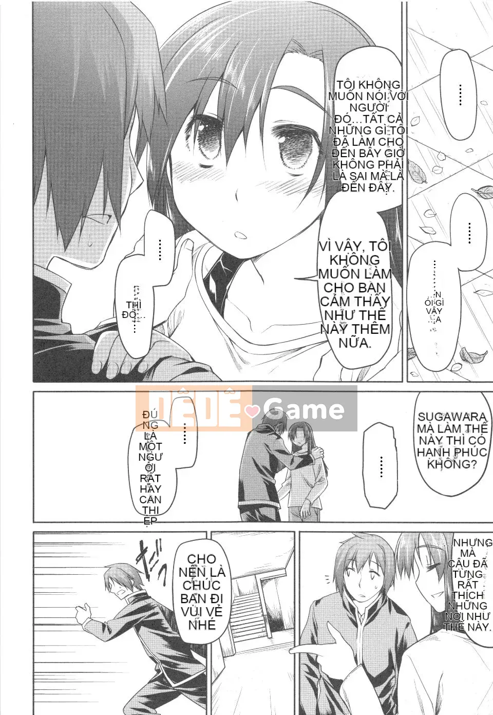 [Kính lúp xanh] Vườn 2