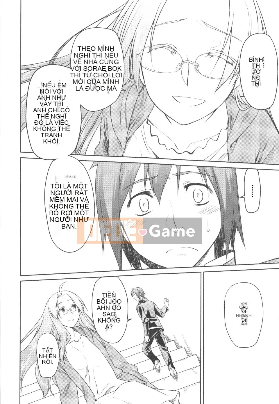 [Kính lúp xanh] Vườn 2