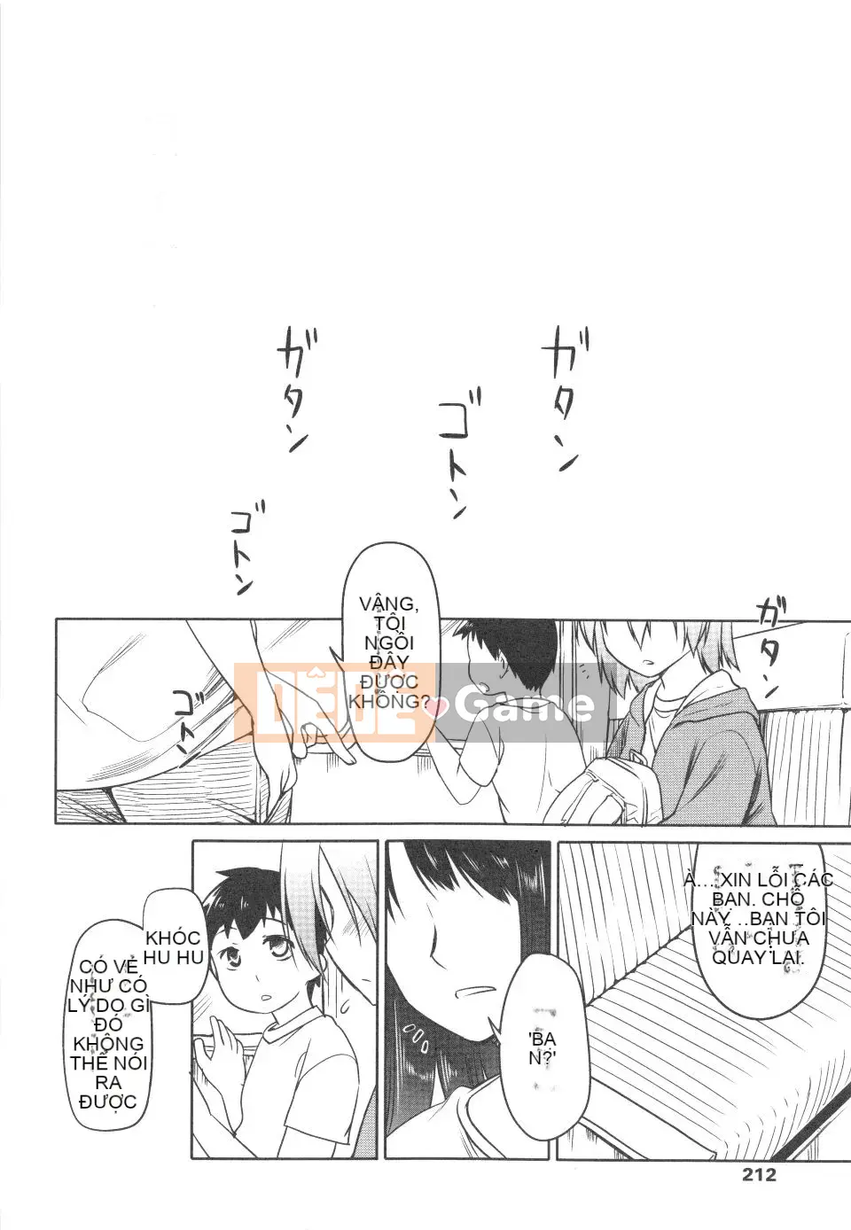 [Kính lúp xanh] Vườn 2