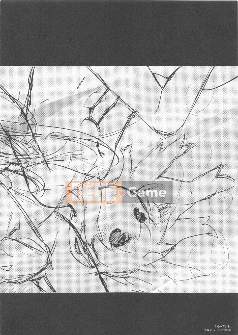 [Kính lúp xanh] Vườn 2