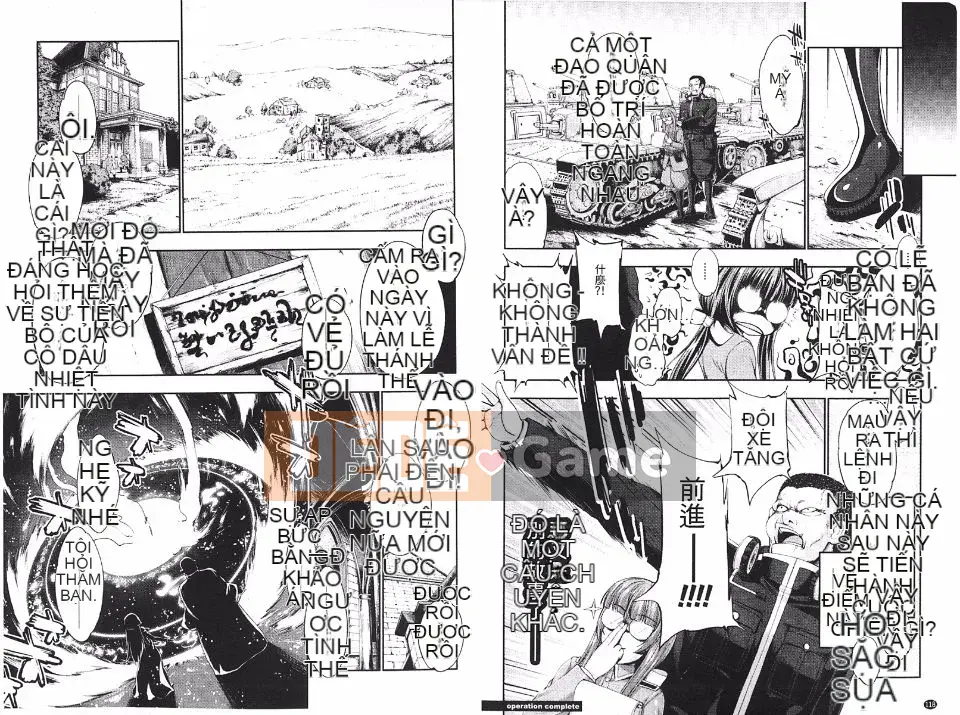 [GEN] Ecstase Senki Senryo