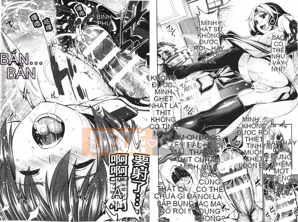 [GEN] Ecstase Senki Senryo