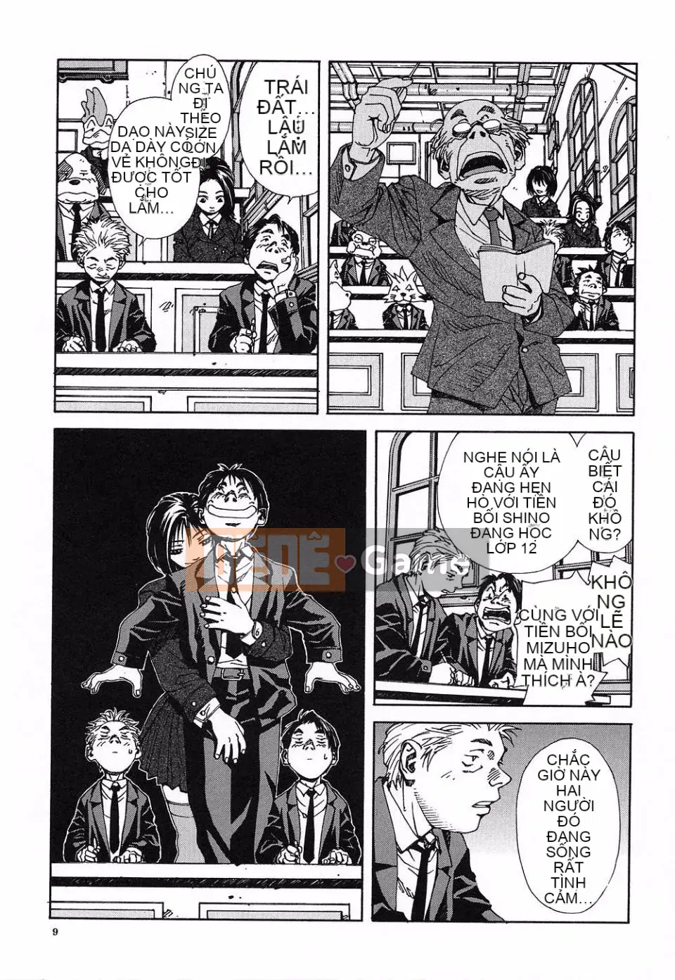 [Seto Yuki] Stringendo (STRINGENDO)