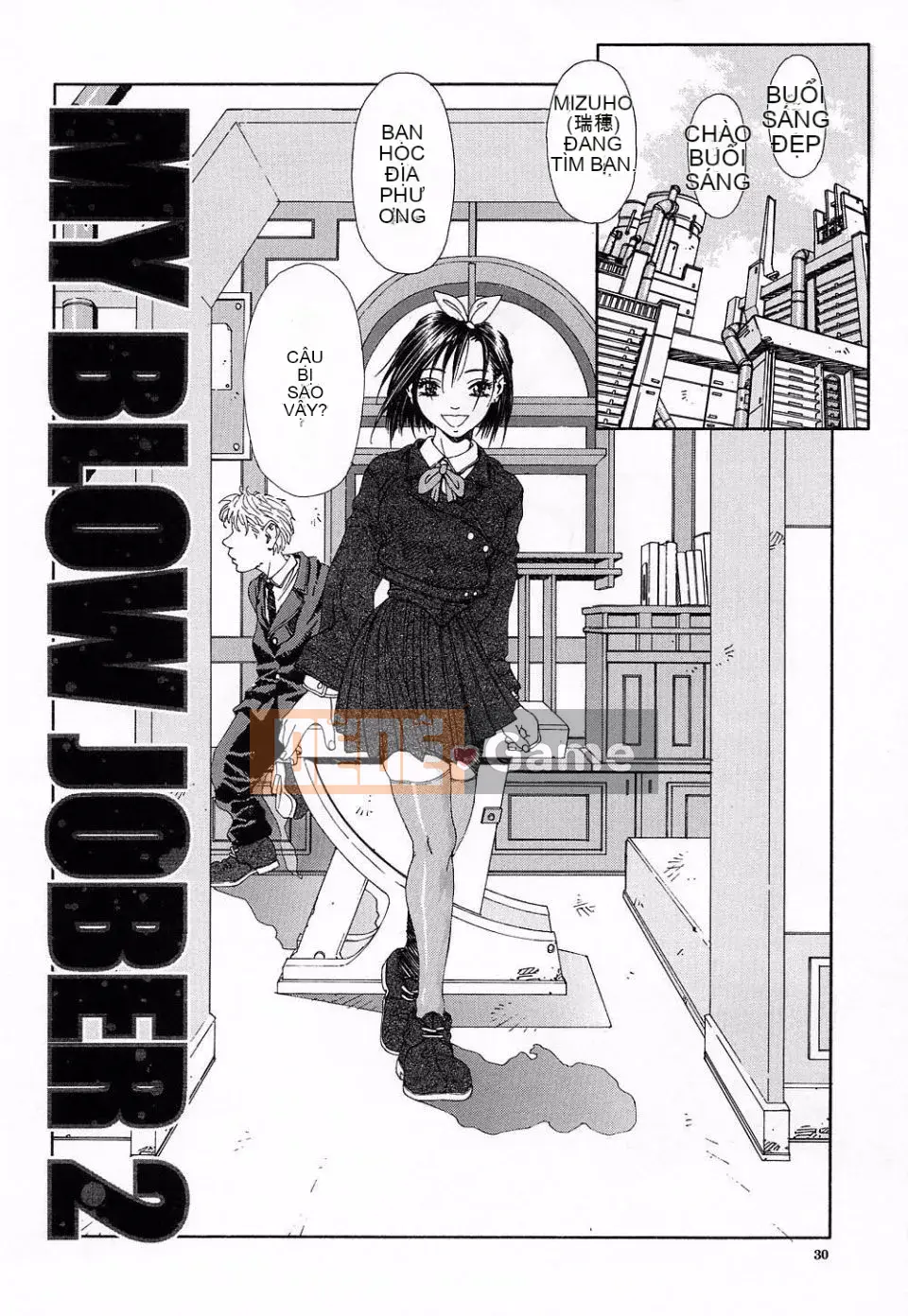 [Seto Yuki] Stringendo (STRINGENDO)