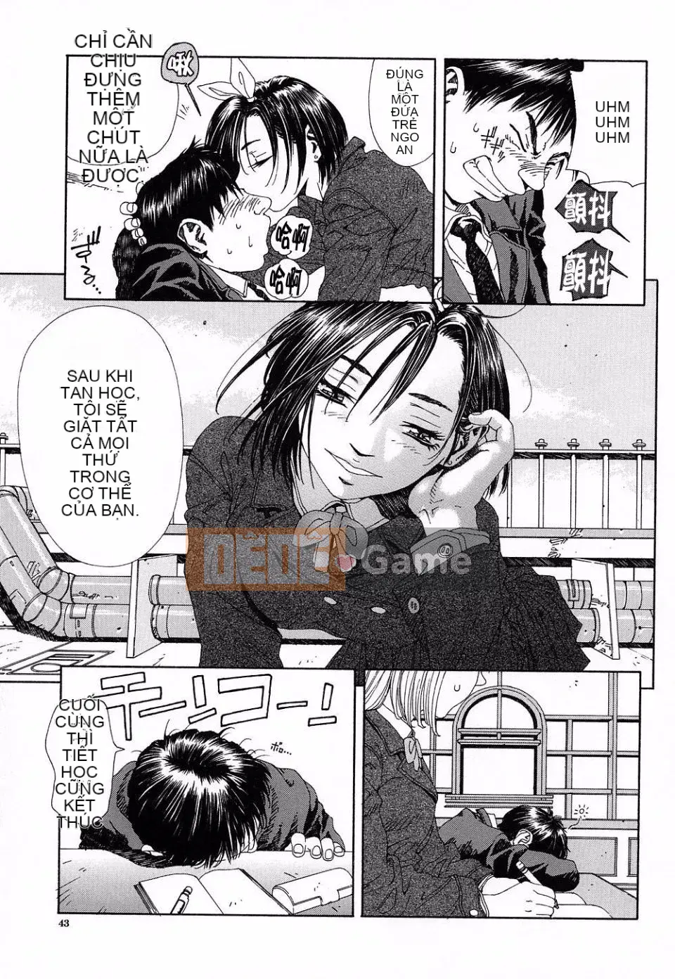 [Seto Yuki] Stringendo (STRINGENDO)