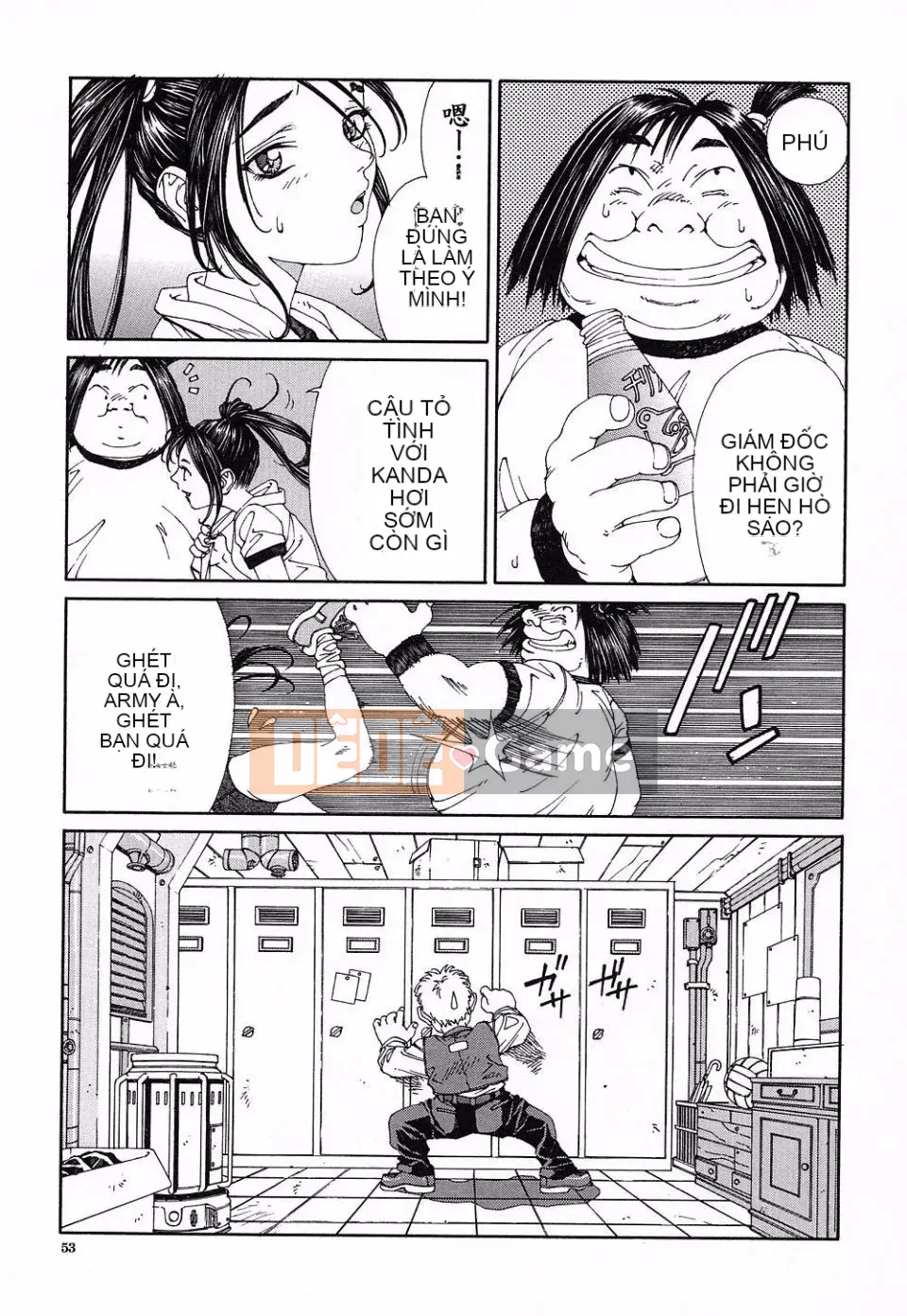 [Seto Yuki] Stringendo (STRINGENDO)