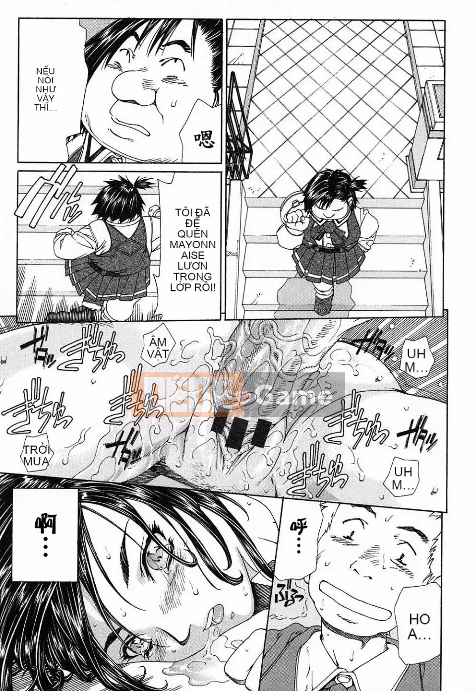 [Seto Yuki] Stringendo (STRINGENDO)