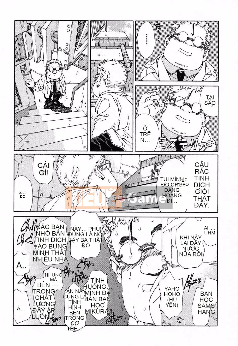 [Seto Yuki] Stringendo (STRINGENDO)