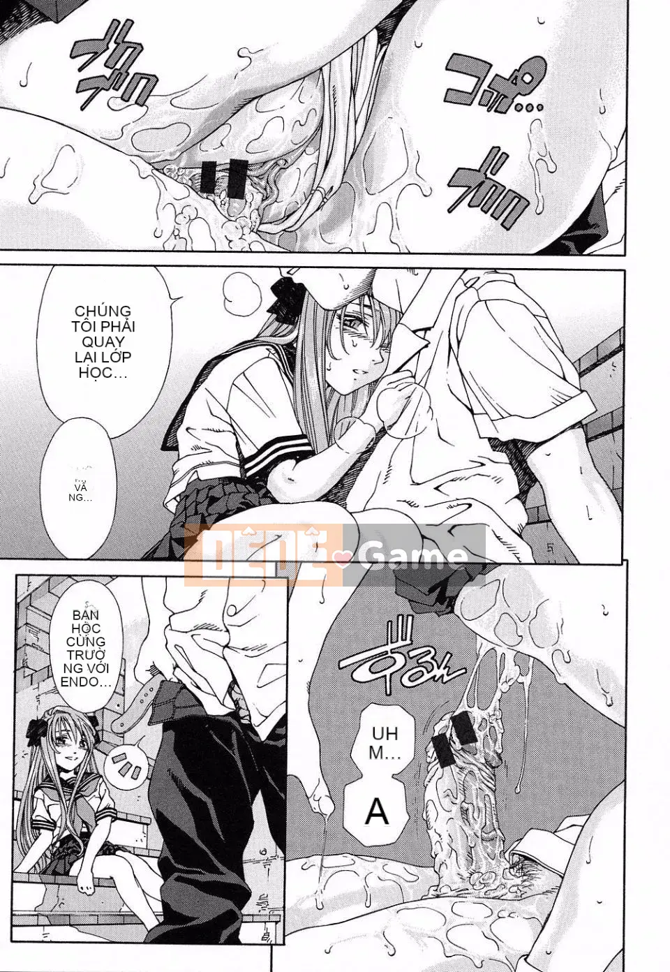 [Seto Yuki] Stringendo (STRINGENDO)