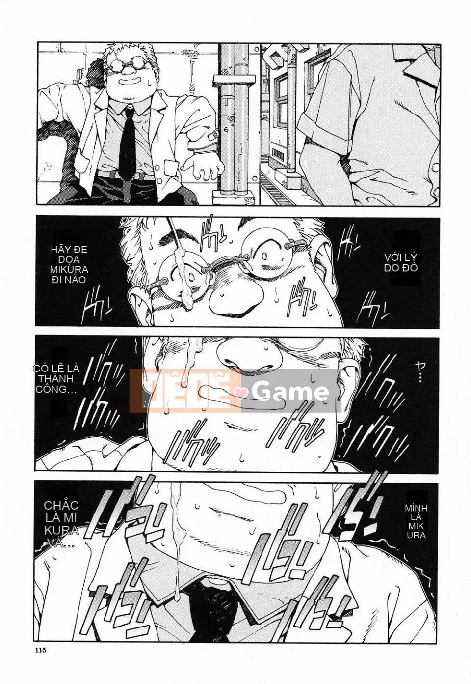 [Seto Yuki] Stringendo (STRINGENDO)