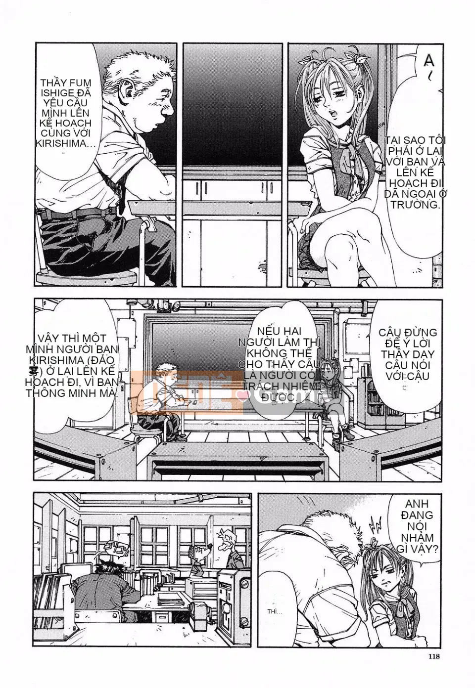 [Seto Yuki] Stringendo (STRINGENDO)