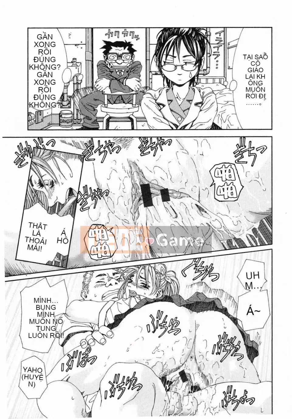 [Seto Yuki] Stringendo (STRINGENDO)