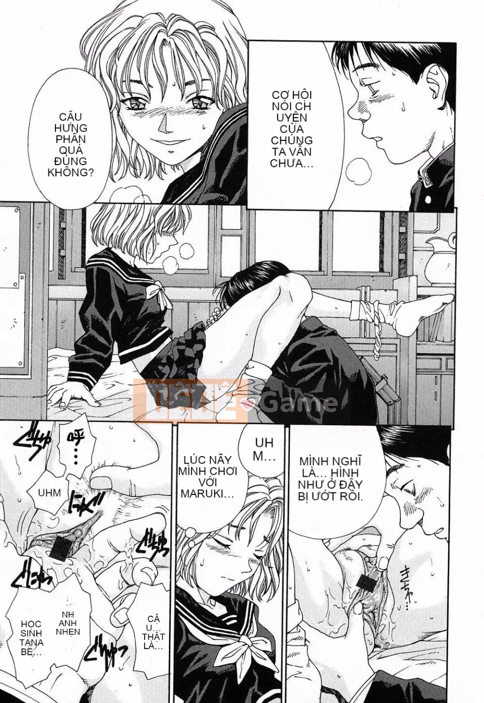 [Seto Yuki] Stringendo (STRINGENDO)