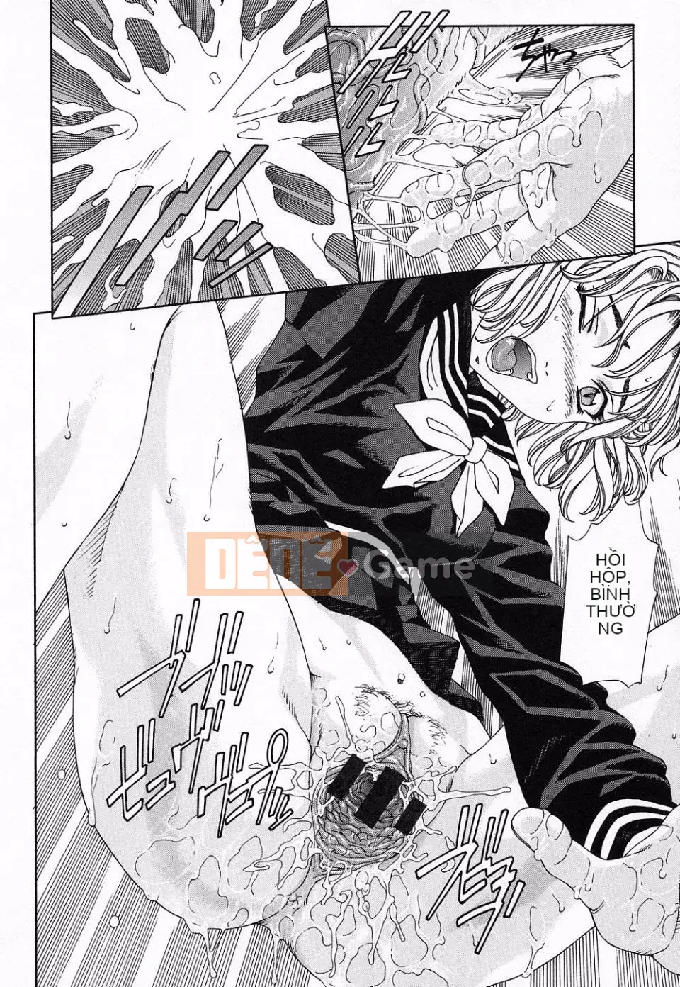 [Seto Yuki] Stringendo (STRINGENDO)