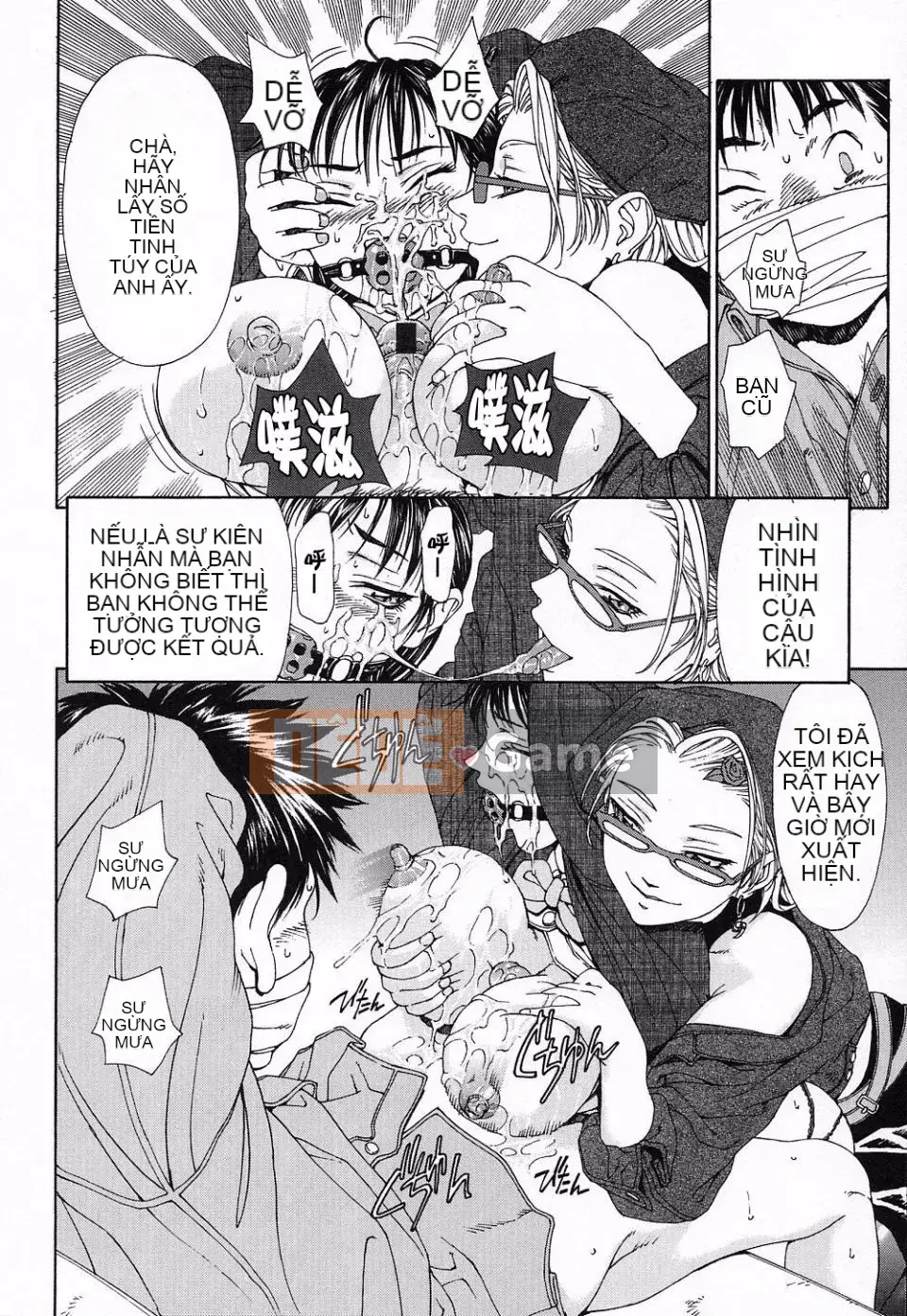 [Seto Yuki] Stringendo (STRINGENDO)