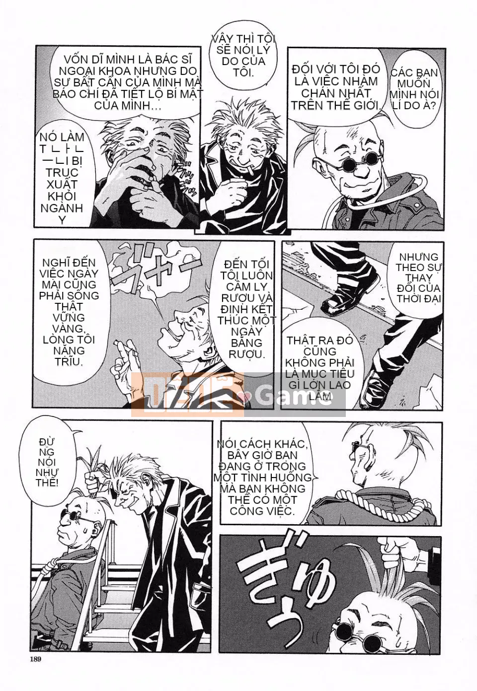 [Seto Yuki] Stringendo (STRINGENDO)