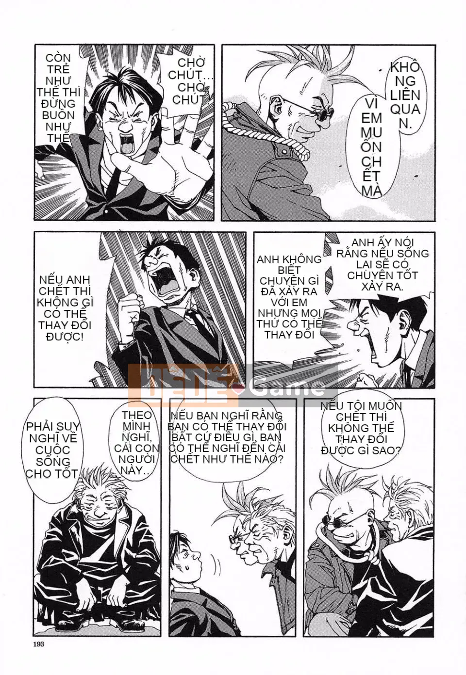 [Seto Yuki] Stringendo (STRINGENDO)