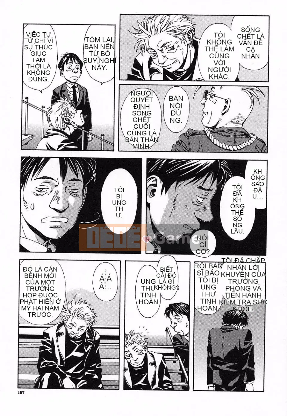 [Seto Yuki] Stringendo (STRINGENDO)