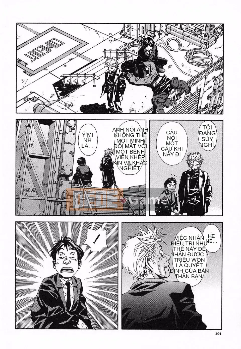 [Seto Yuki] Stringendo (STRINGENDO)