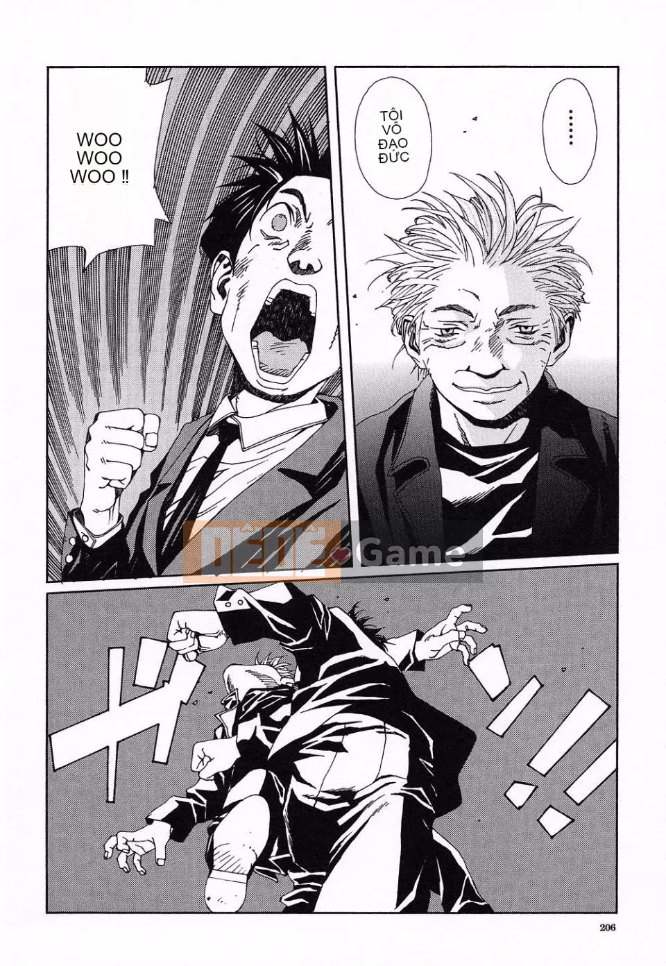 [Seto Yuki] Stringendo (STRINGENDO)