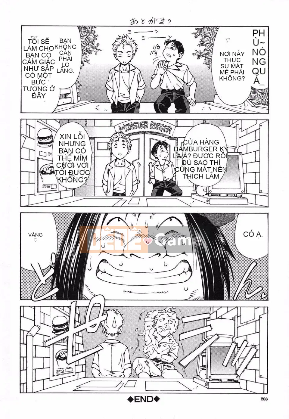 [Seto Yuki] Stringendo (STRINGENDO)