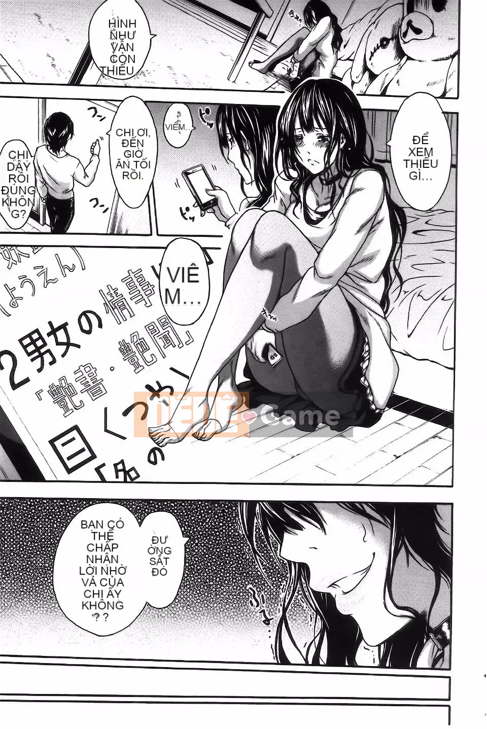 [Anh hề] Những cô gái trong câu lạc bộ và giọt mồ hôi ngọt ngào