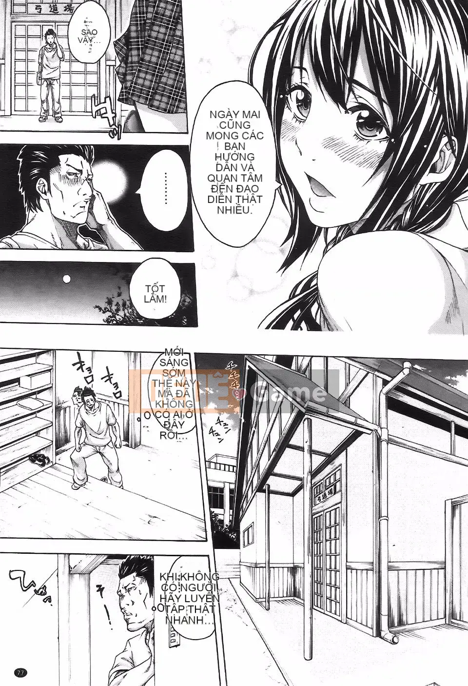 [Anh hề] Những cô gái trong câu lạc bộ và giọt mồ hôi ngọt ngào