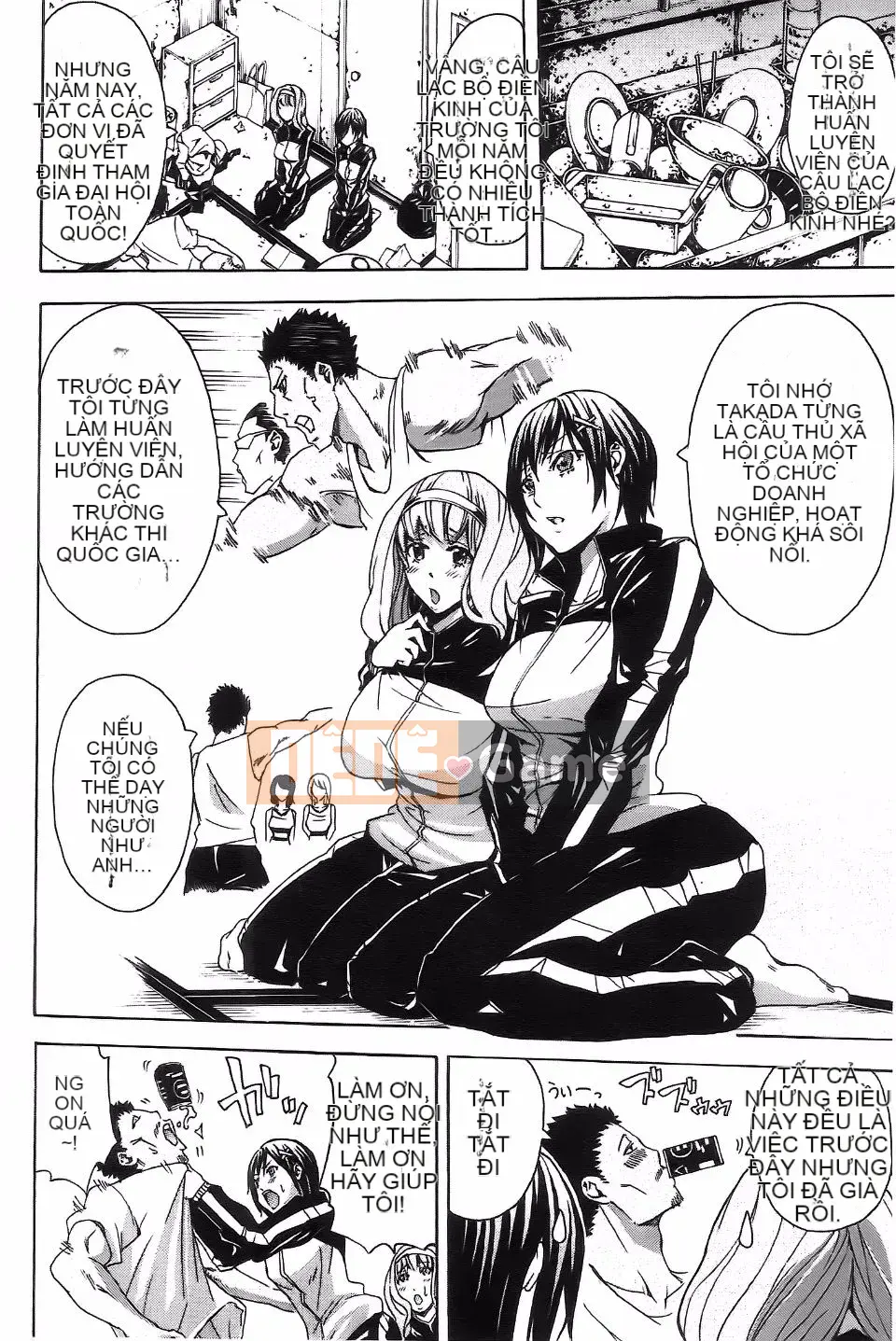 [Anh hề] Những cô gái trong câu lạc bộ và giọt mồ hôi ngọt ngào