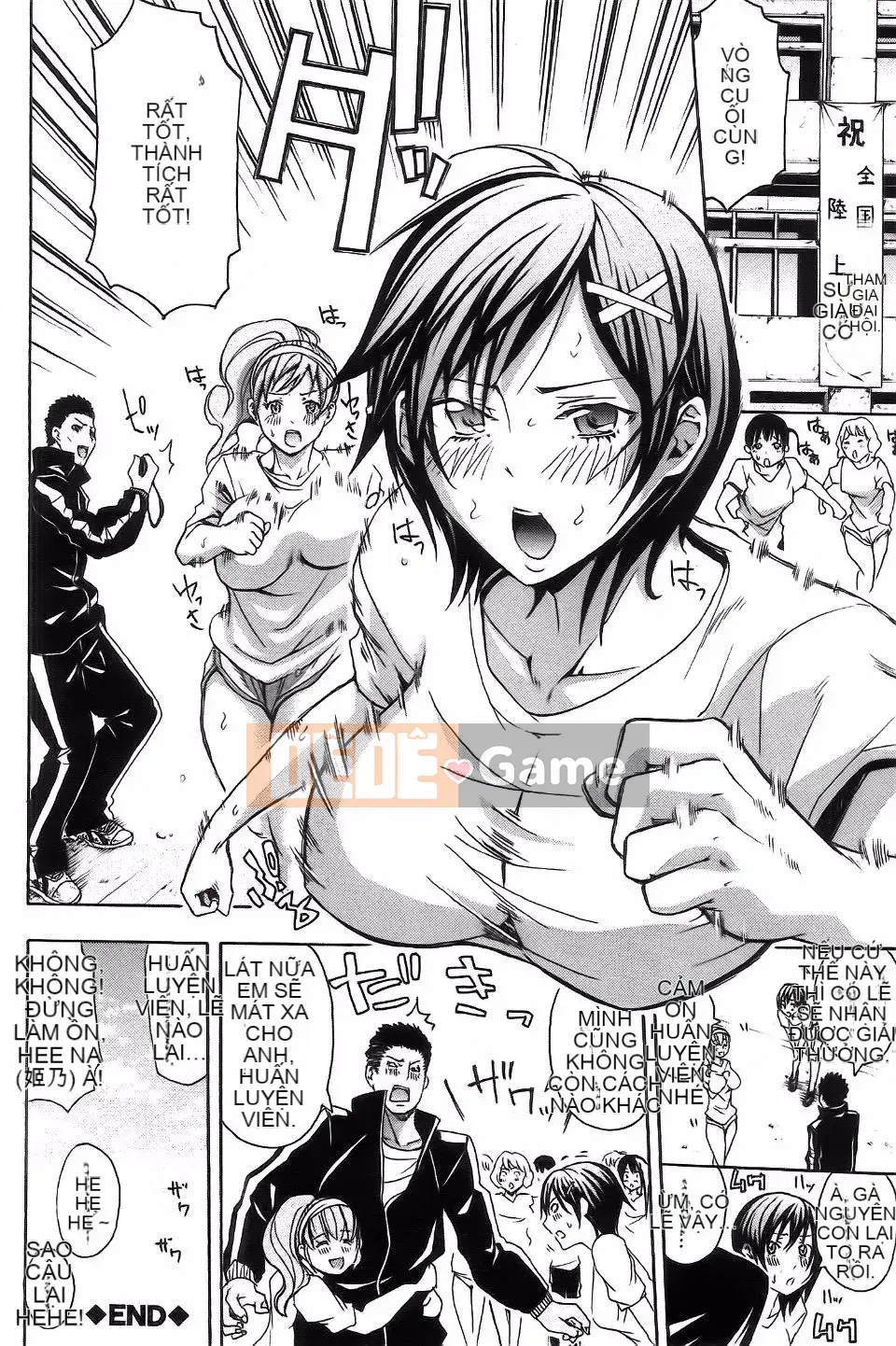 [Anh hề] Những cô gái trong câu lạc bộ và giọt mồ hôi ngọt ngào