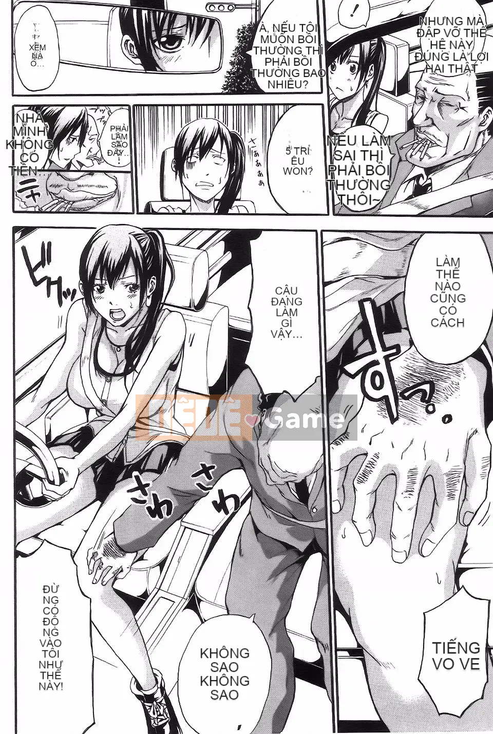 [Anh hề] Những cô gái trong câu lạc bộ và giọt mồ hôi ngọt ngào