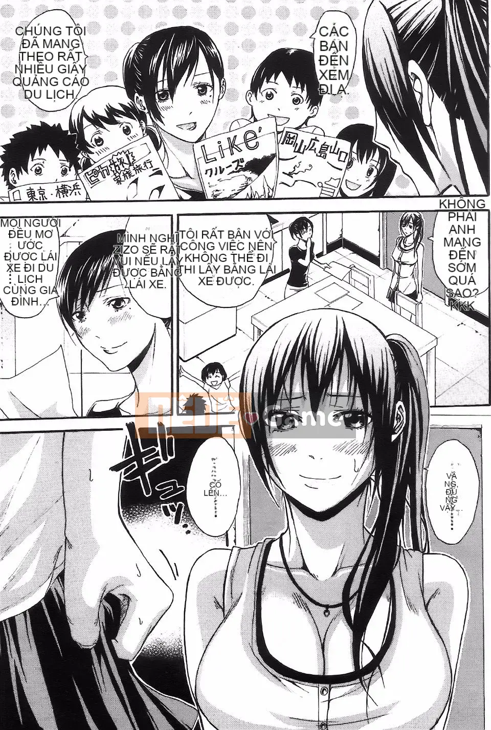 [Anh hề] Những cô gái trong câu lạc bộ và giọt mồ hôi ngọt ngào