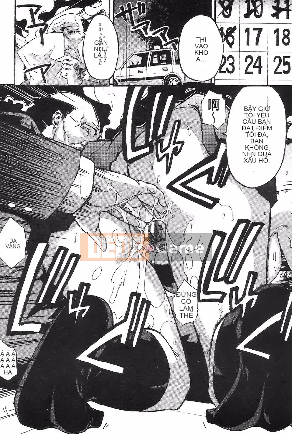 [Anh hề] Những cô gái trong câu lạc bộ và giọt mồ hôi ngọt ngào