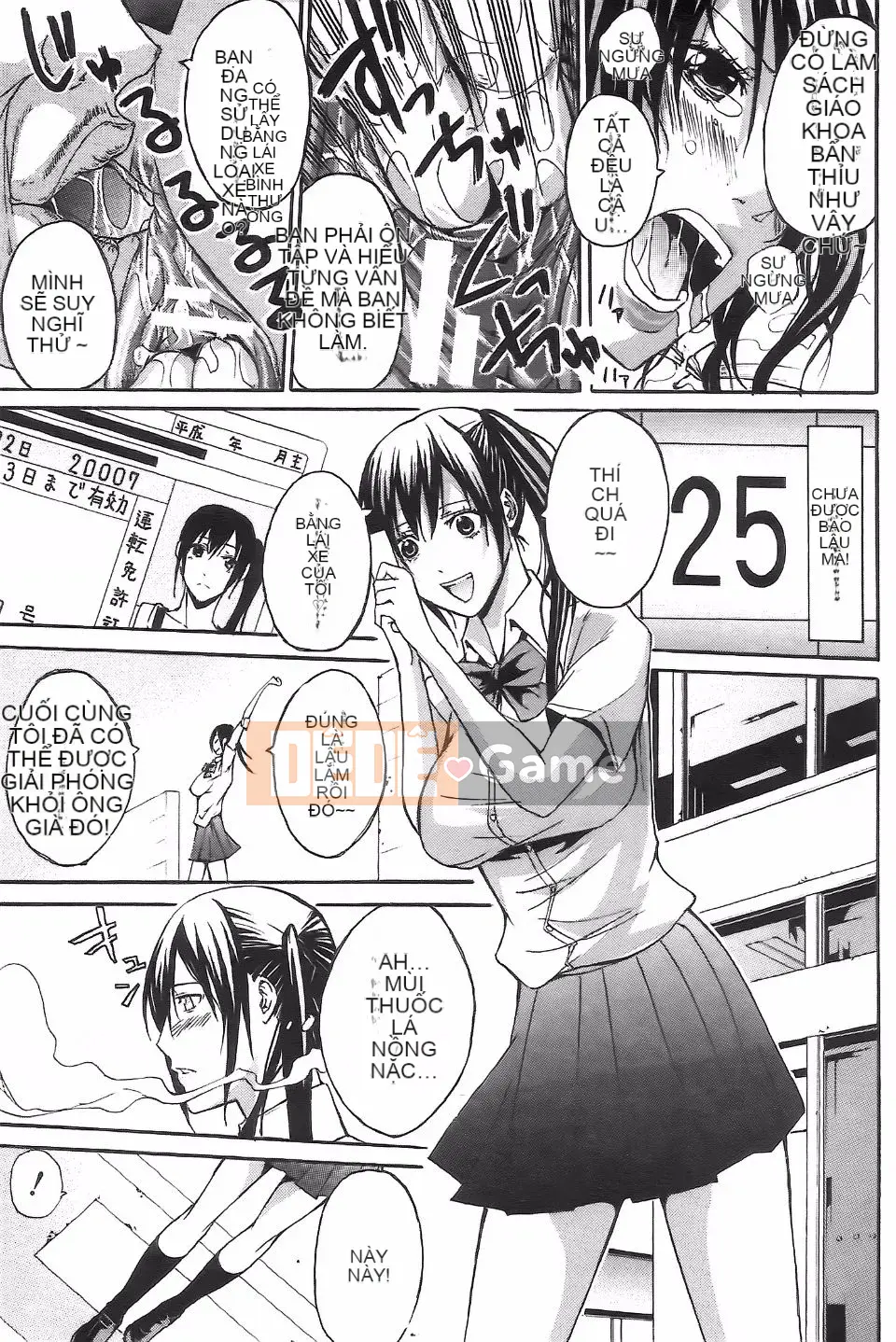 [Anh hề] Những cô gái trong câu lạc bộ và giọt mồ hôi ngọt ngào