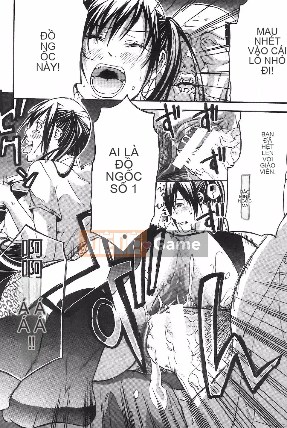 [Anh hề] Những cô gái trong câu lạc bộ và giọt mồ hôi ngọt ngào