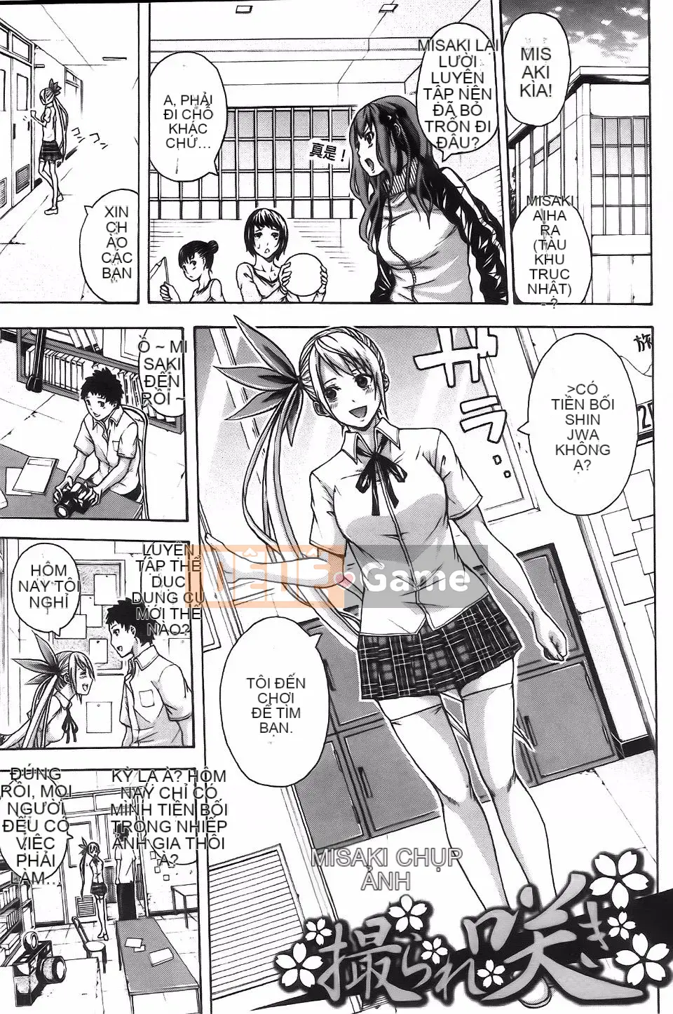 [Anh hề] Những cô gái trong câu lạc bộ và giọt mồ hôi ngọt ngào