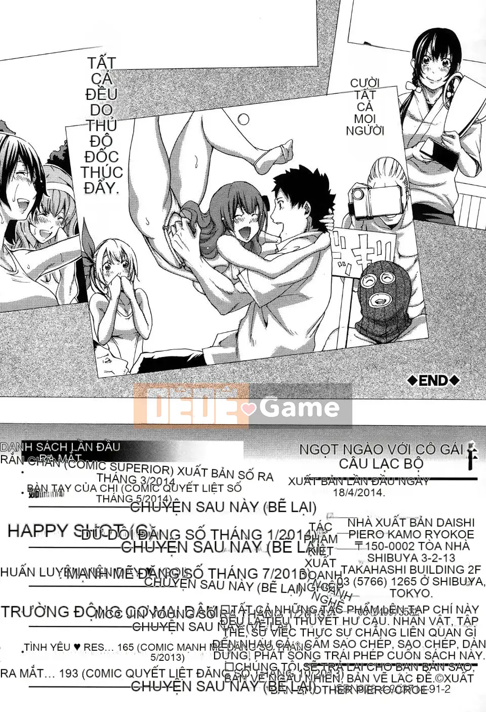 [Anh hề] Những cô gái trong câu lạc bộ và giọt mồ hôi ngọt ngào