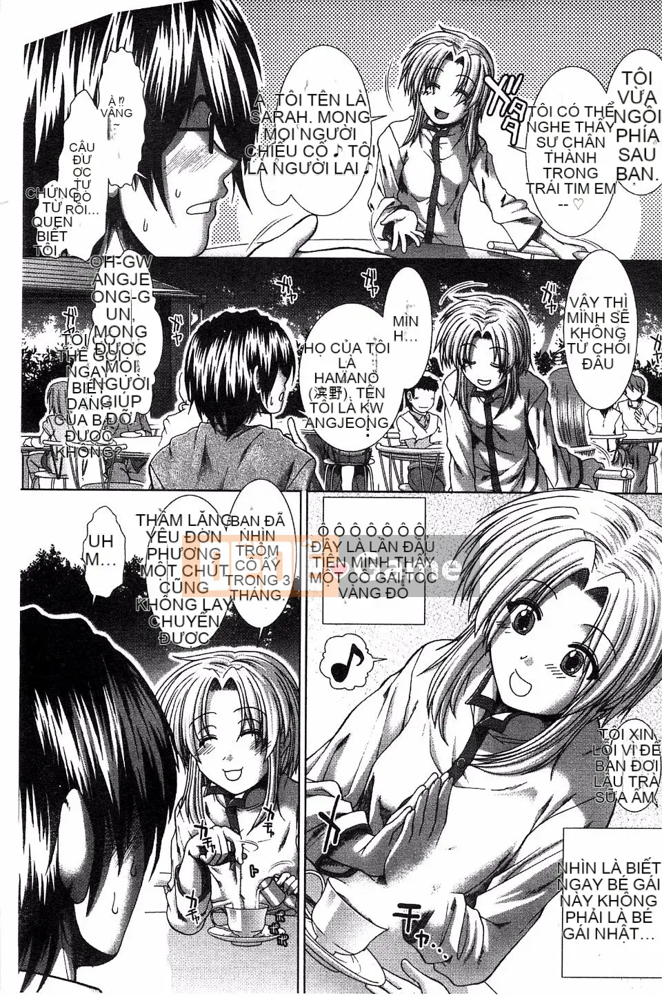 [Arigafuyu] Suki x Suki