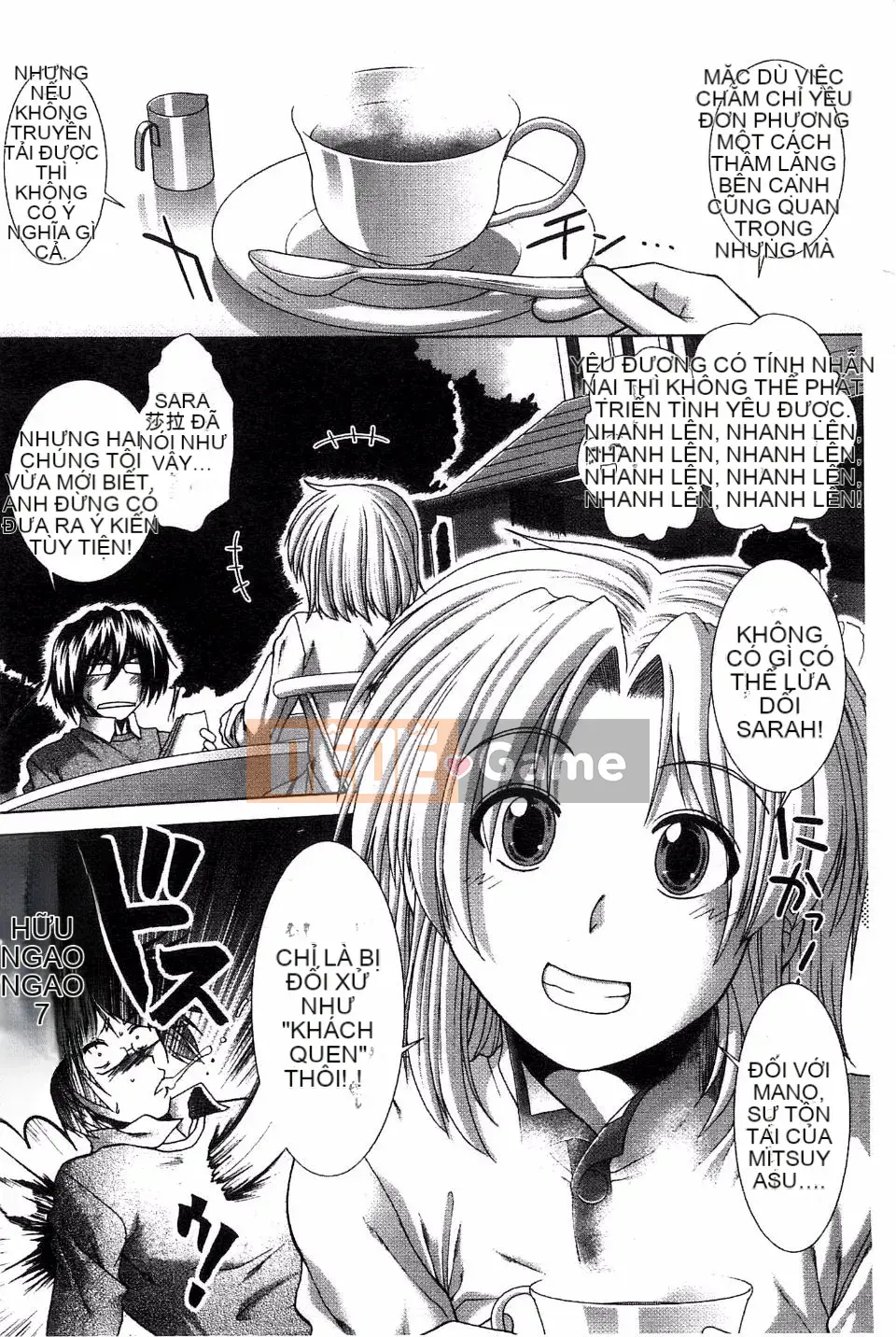 [Arigafuyu] Suki x Suki