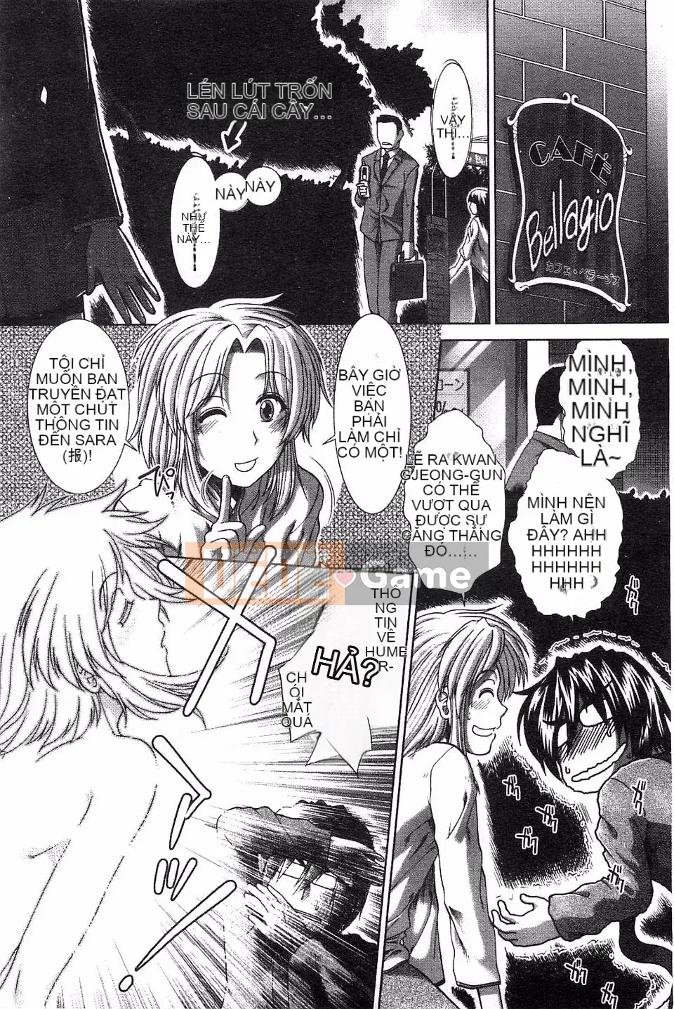 [Arigafuyu] Suki x Suki